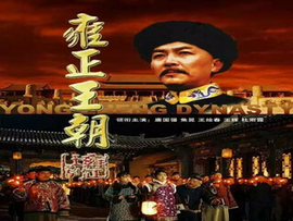 林艇.主播照片