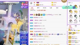 曈妹儿💜51818主播照片