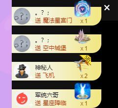 曈妹儿💜51818的图片