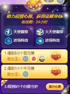 曈妹儿💜51818的图片