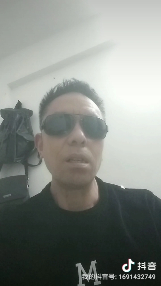 方洋建筑工程的主播照片