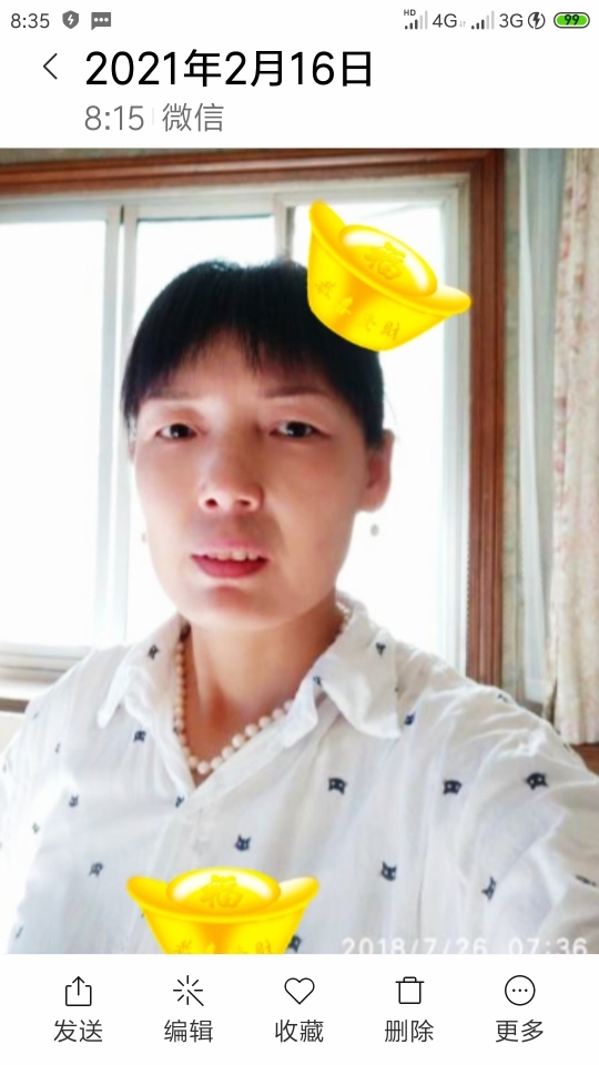 方洋建筑工程的主播照片