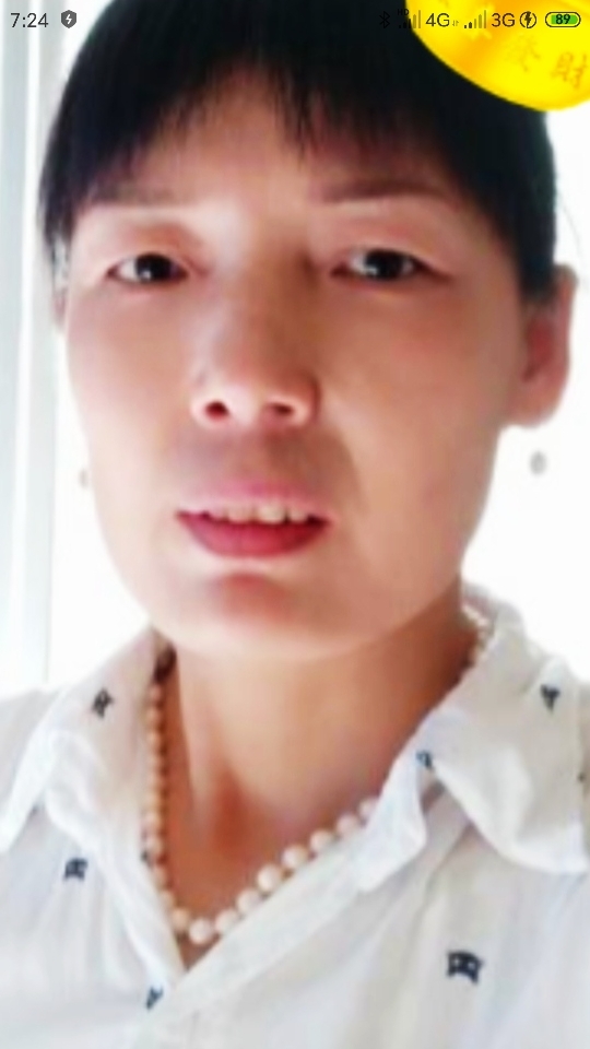 方洋建筑工程的主播照片