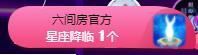 喵崽小花猫主播照片