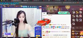 *菜园子*主播照片