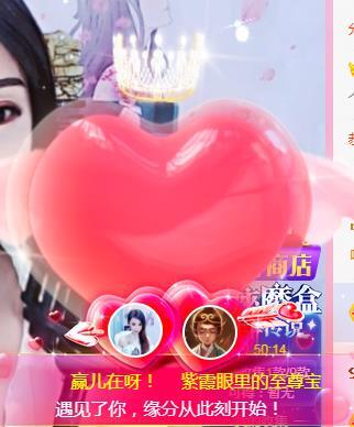 冰凌吖~的图片