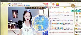 🔥！！！！主播照片