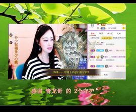 紫薇☆☆音乐🎶频道的图片