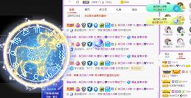 曈妹儿💜51818主播照片