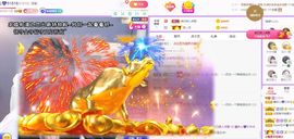 曈妹儿💜51818主播照片