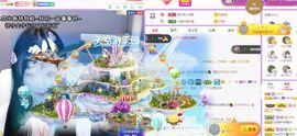曈妹儿💜51818主播照片