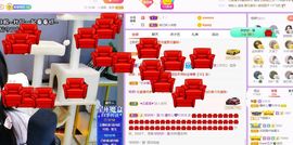 曈妹儿💜51818主播照片