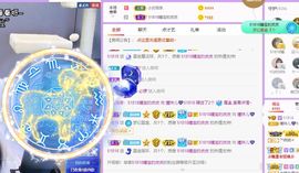 曈妹儿💜51818主播照片