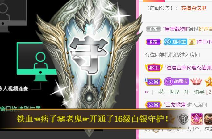 ♥陌晗♥安安静静主播照片