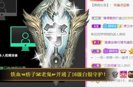 ♥陌晗♥安安静静主播照片