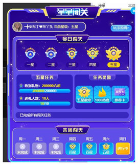 ━╋红太狼的图片