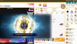 王祖贤x主播照片
