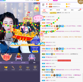 ❤❤梓萱纯粹唱歌主播照片