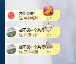 萍.萍lp的图片