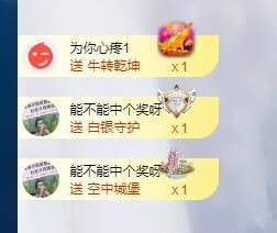 萍.萍lp主播照片