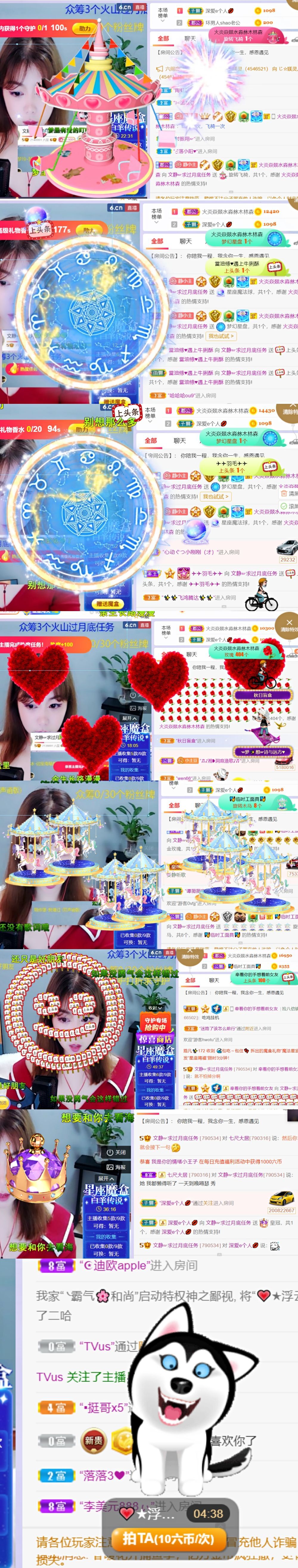 一树梨花压海唐同学☞的图片