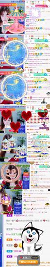 一树梨花压海唐同学☞主播照片