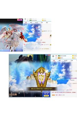 梨莎挺住啊主播照片
