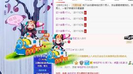 鸭鸭宝我耐你哈哈哈的图片