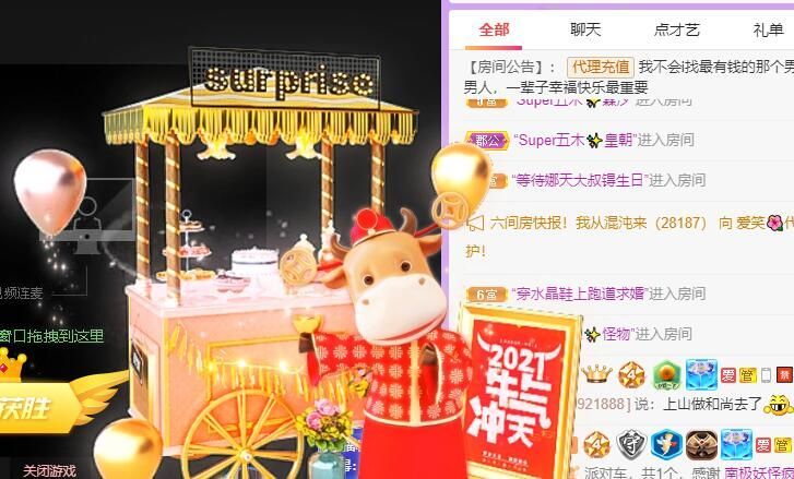 丑小鸭💞愿有一束光的图片