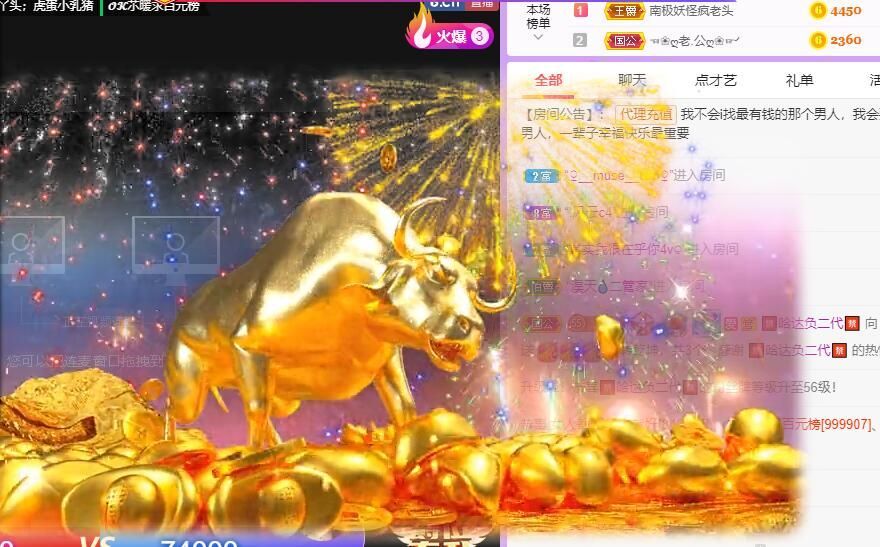 丑小鸭💞愿有一束光的图片