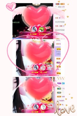 萌小喵❤️主播照片