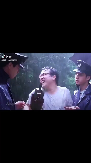 下雨天打什么伞啊