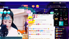 聆听与您欢度国庆的图片