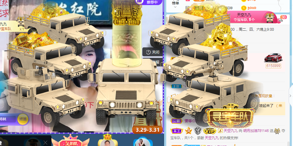 小明月℡的图片