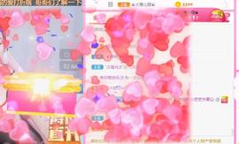 ♥陌晗♥安安静静主播照片