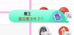 开心果冰儿主播照片
