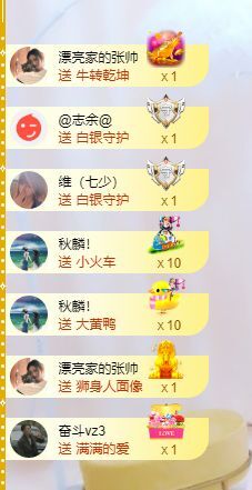 小黄黄黄黄黄.的图片