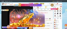 退网了，谢谢大家关心主播照片