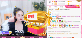 R♥冉主播照片