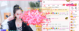 R♥冉主播照片