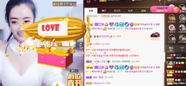 658♨️主播照片
