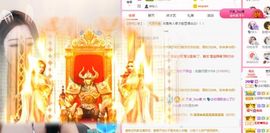 💦念初💫感恩大家的图片