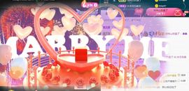 沐子🌈主播照片