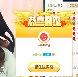 🌻ℱ七-安静唱歌主播照片