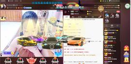 🎶琴儿幸福满满🎶的图片