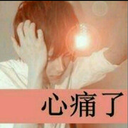 壞枏秂