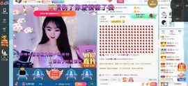 幸运❁小符号主播照片