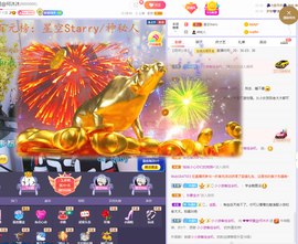 ❤❤梓萱纯粹唱歌主播照片