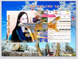 紫薇☆☆音乐🎶频道的图片