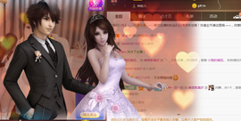 遇见美丽❤主播照片